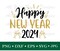 New Year Decor SVG PNG DXF EPS JPG Digital File Download, Happy New Year 2024 Design For Cricut, Silhouette, Sublimation product 2